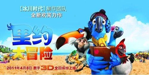 强大的狮子拼图