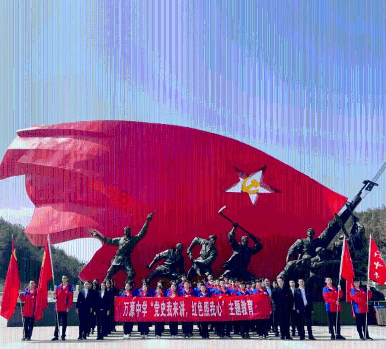 算术消消乐